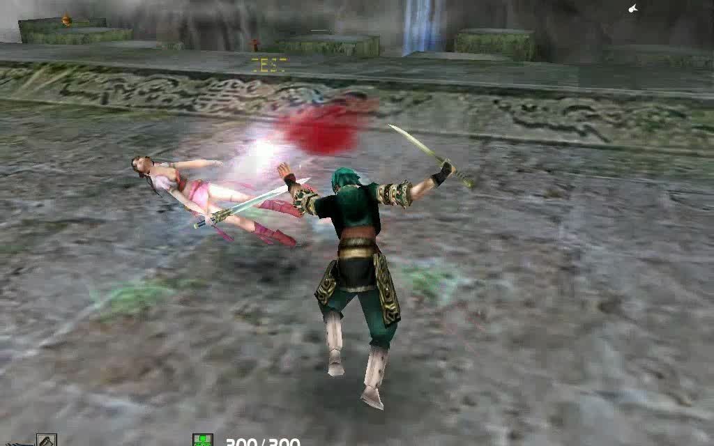 流星蝴蝶剑最叼的大招是什么