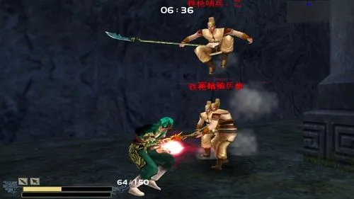 流星蝴蝶剑哪个武器能飞行