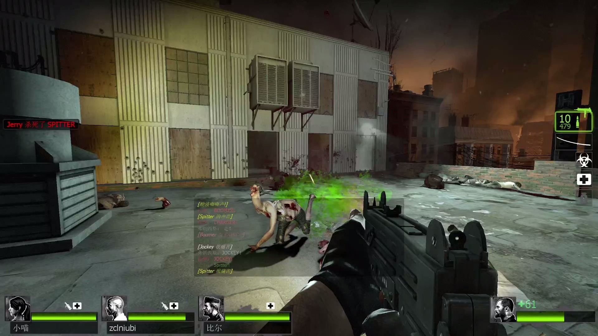 求生之路2弑神巅峰职业推荐