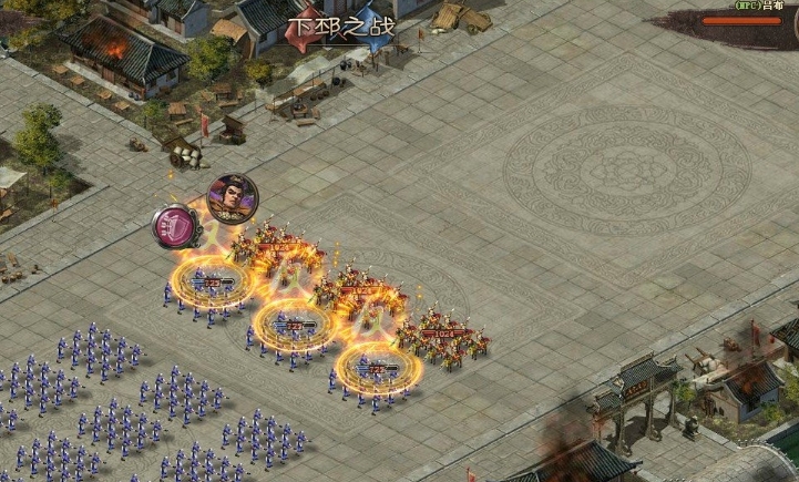 攻城掠地中怎么安抚汉献帝