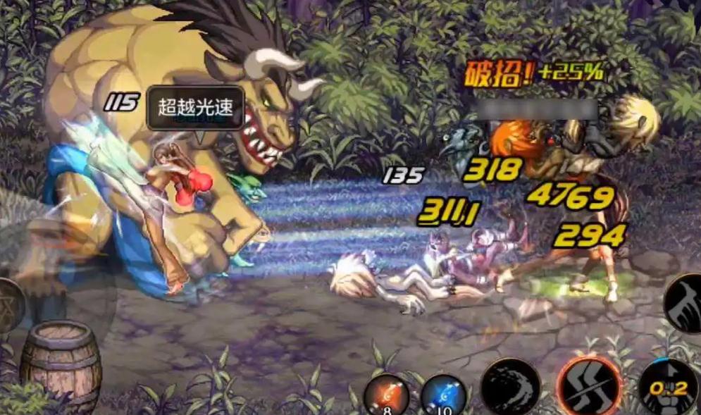 地下城与勇士手游奥兹玛光环怎么获得