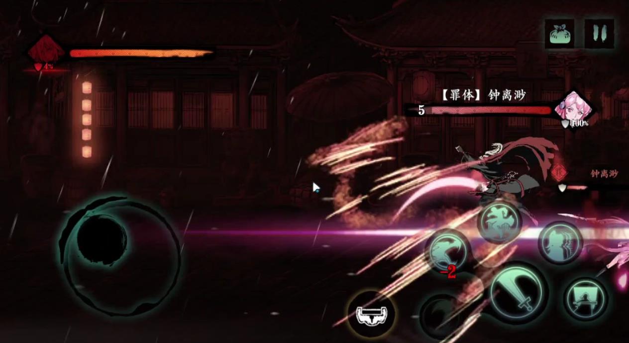 影之刃3万魔战令有什么用