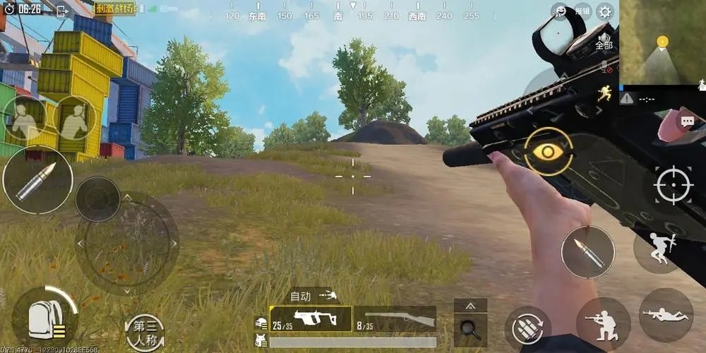 绝地求生雪地地图哪里富