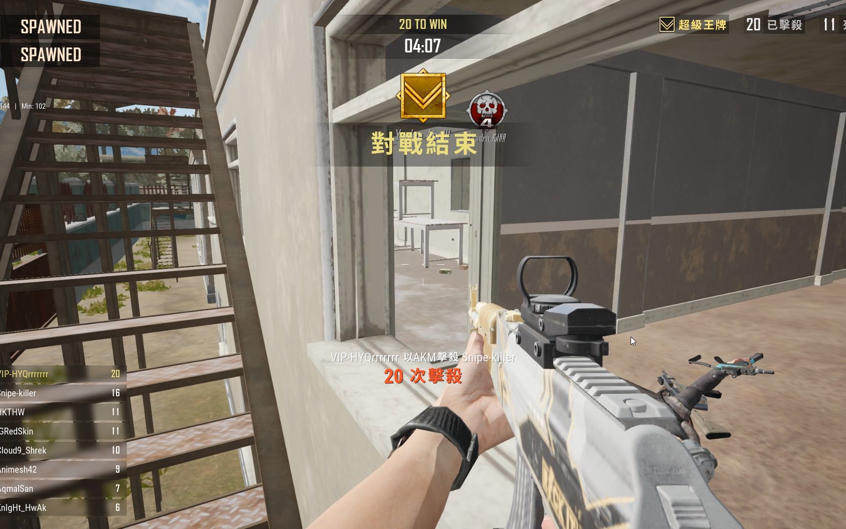 绝地求生雪地地图哪里富