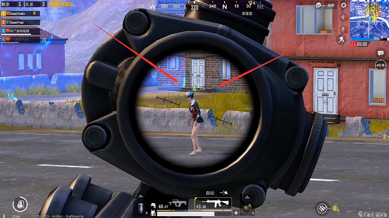 绝地求生雪地地图哪里富