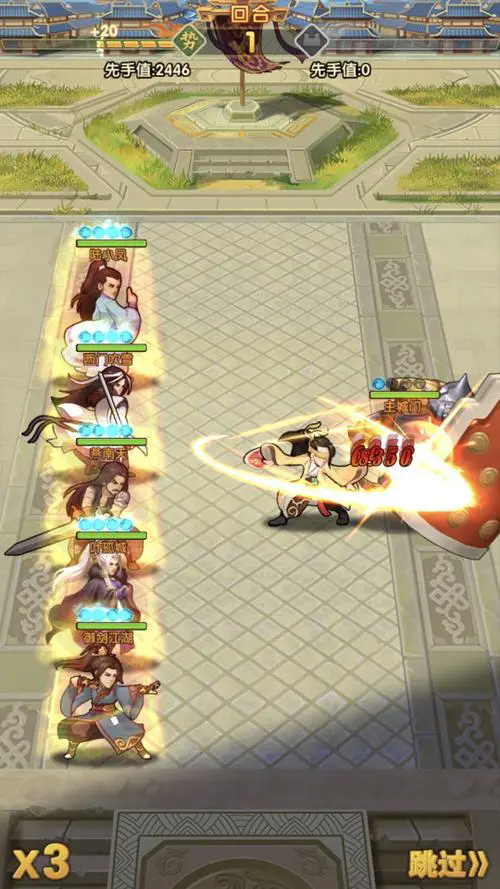 大掌门2先手值什么用