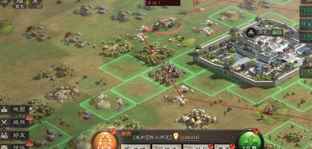 三国志战略版要塞什么用