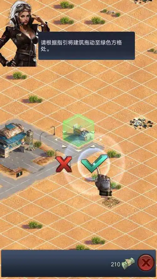 守望黎明技能加点攻略