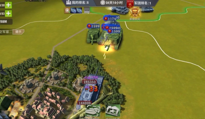 二战风云怎么增加战场等级 二战风云怎么增加战场等级