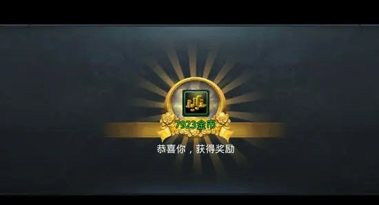 乱斗西游宠物灵珠怎么得