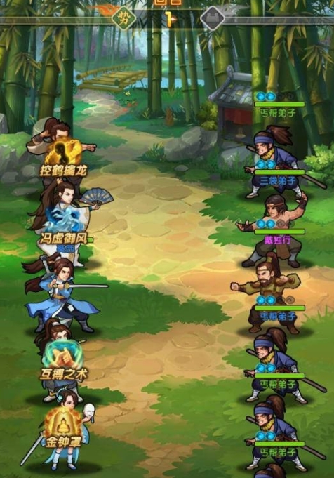 大掌门2先手值什么用