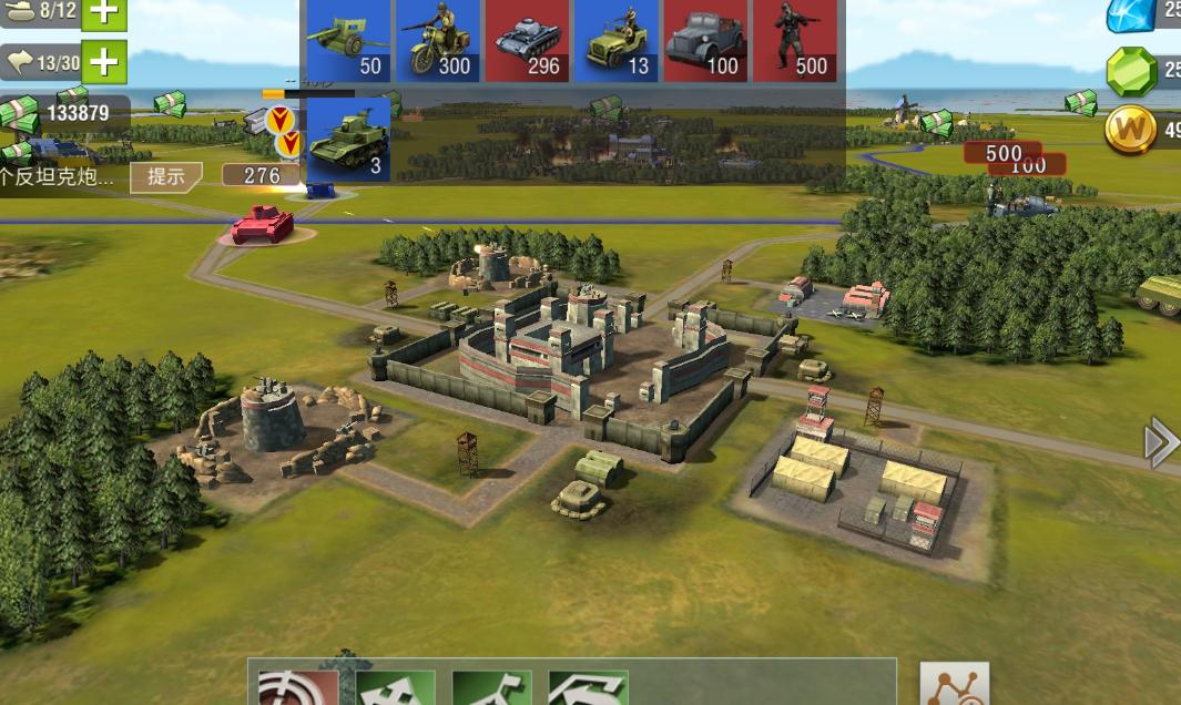 二战风云如何组建喀秋莎