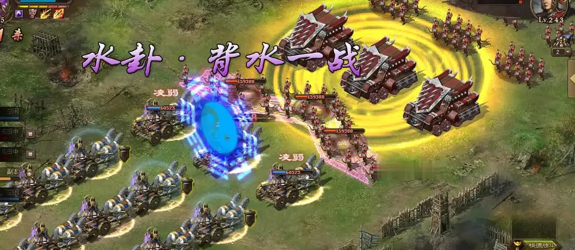 攻城掠地如何过182级