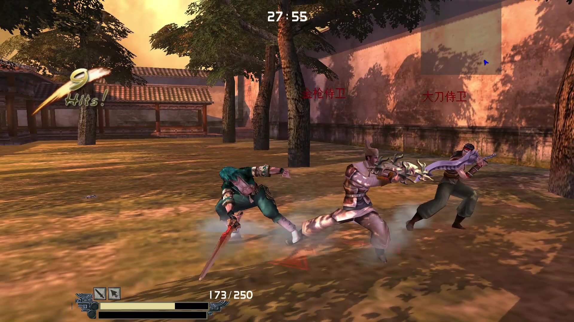 流星蝴蝶剑里面的武器有哪些