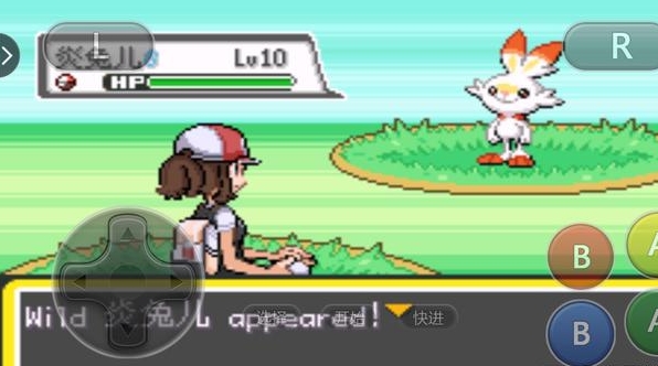 口袋妖怪火红怎么去三岛