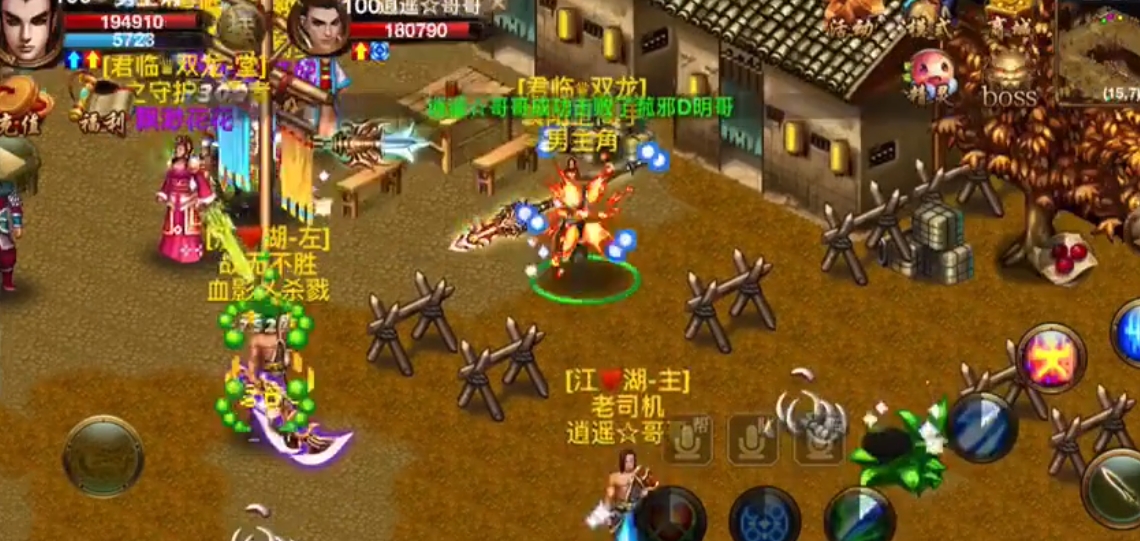 侠义ol清风寨如何加点 侠义ol清风寨如何加点