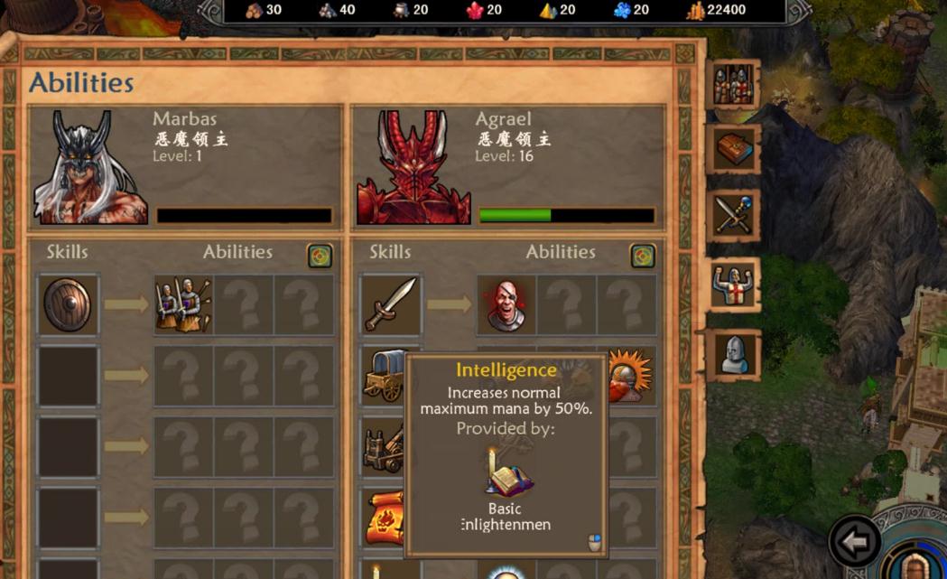 英雄无敌5堕落骑士技能加点图