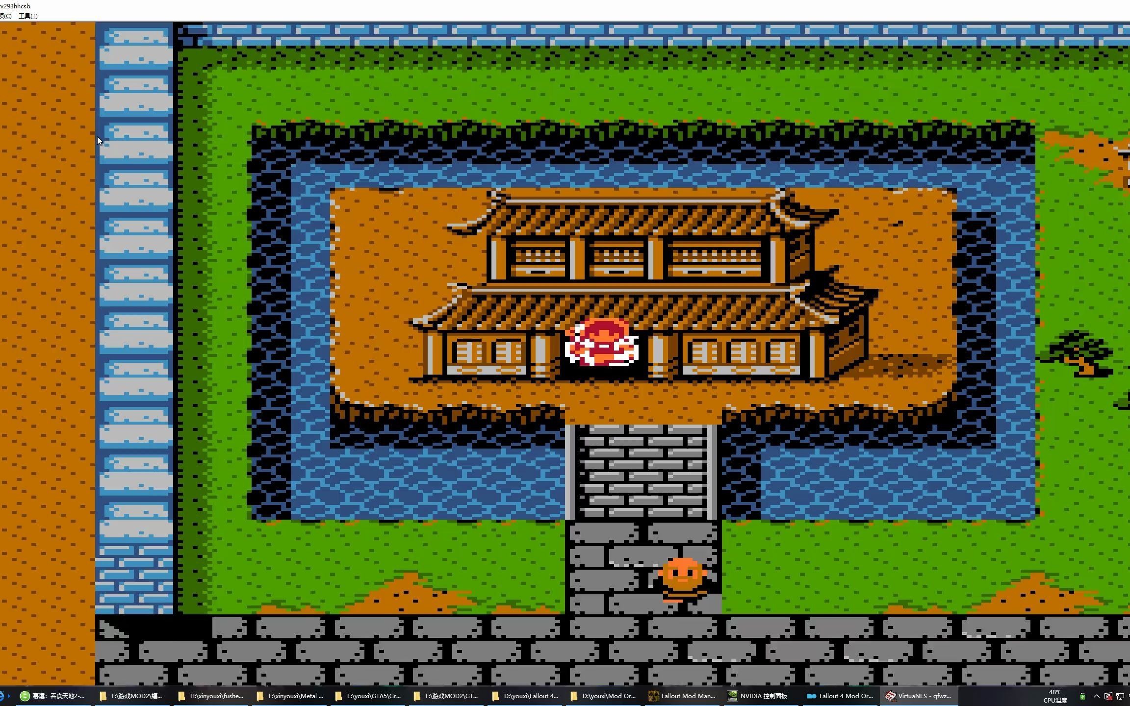 吞食天地2如何复活庞统