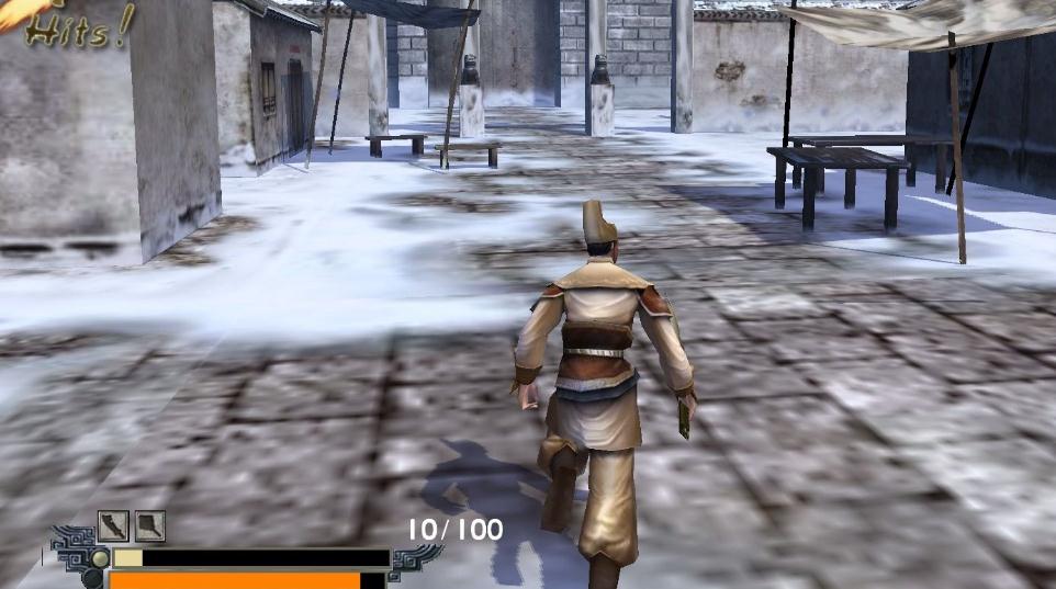 流星蝴蝶剑火炮技能