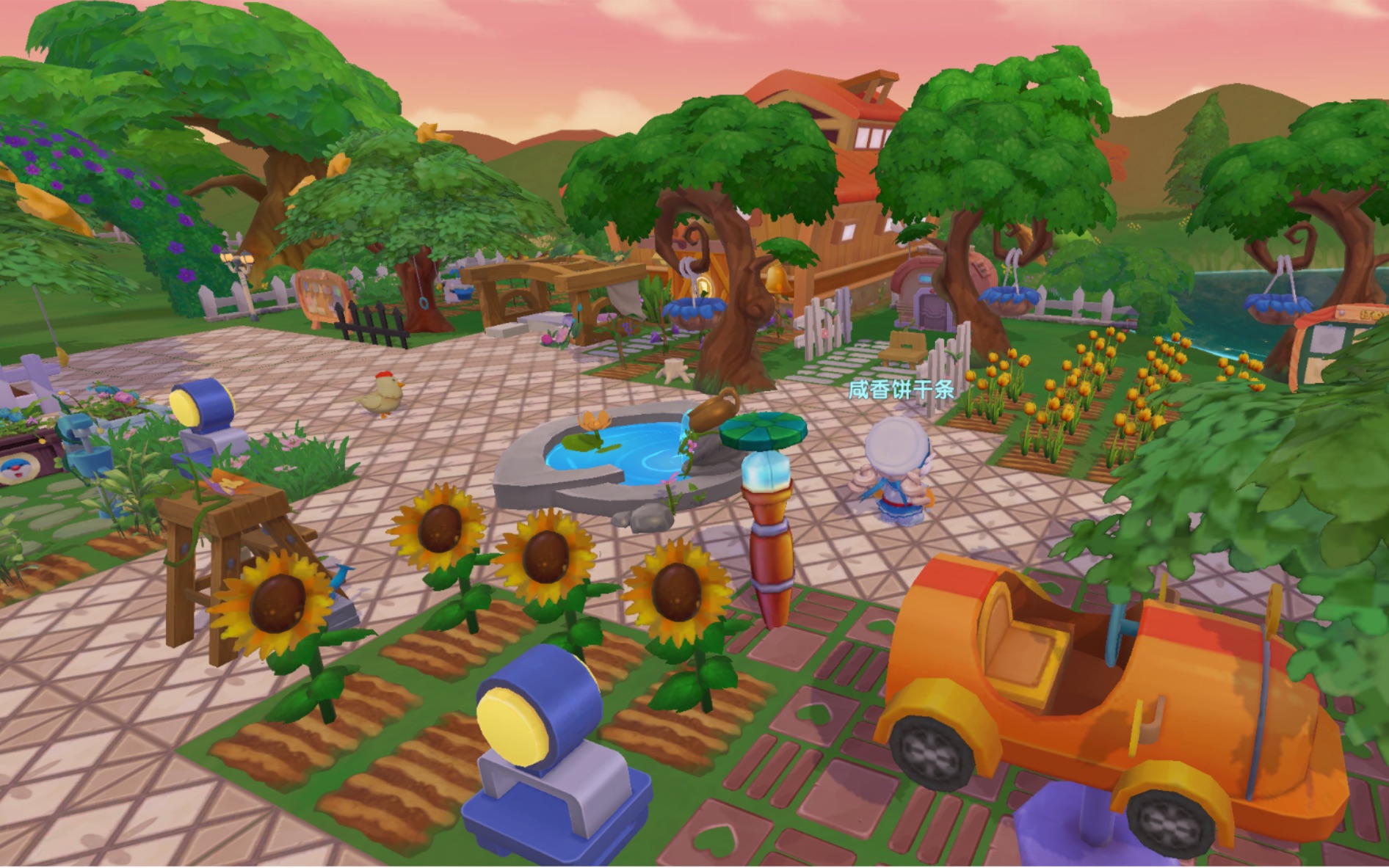 摩尔庄园滑滑梯怎么获得