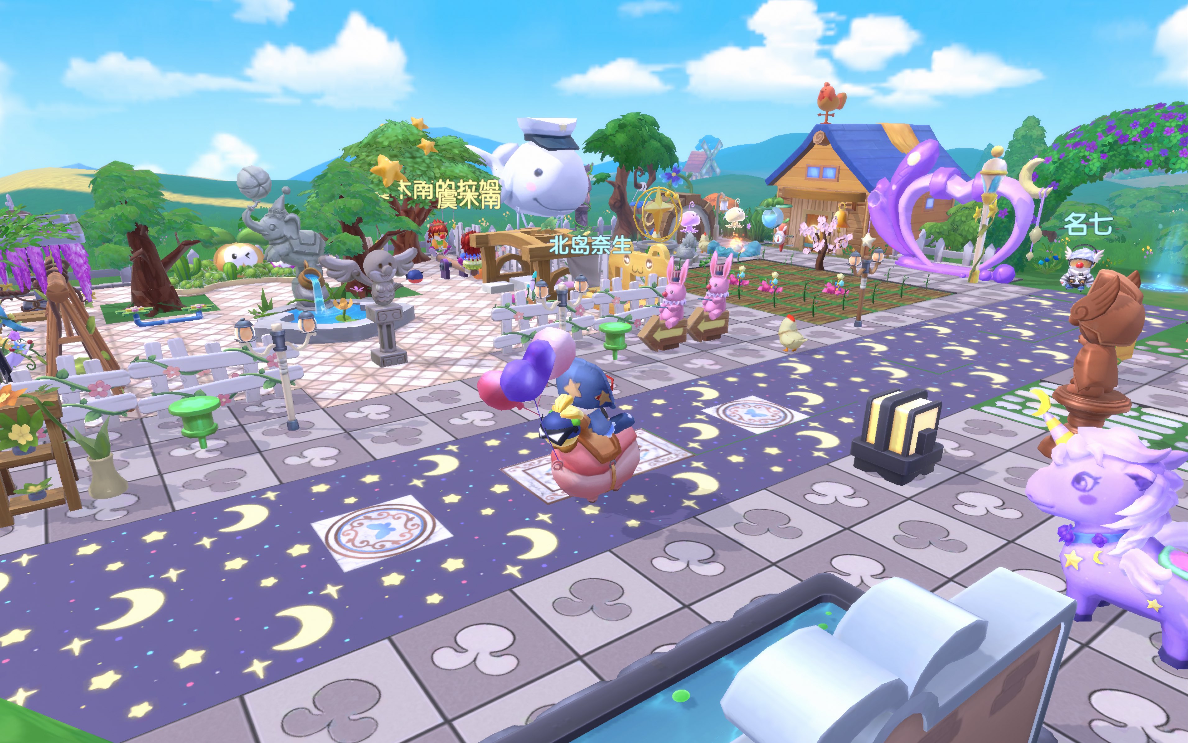 摩尔庄园滑滑梯怎么获得