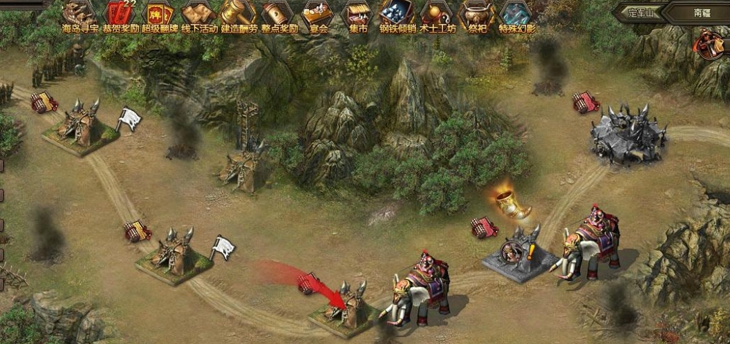 攻城掠地金书槽位怎么开启