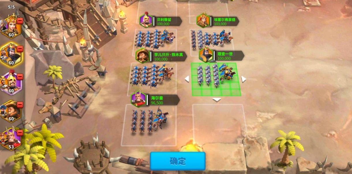 万国觉醒怎么拿执政官 万国觉醒怎么拿执政官