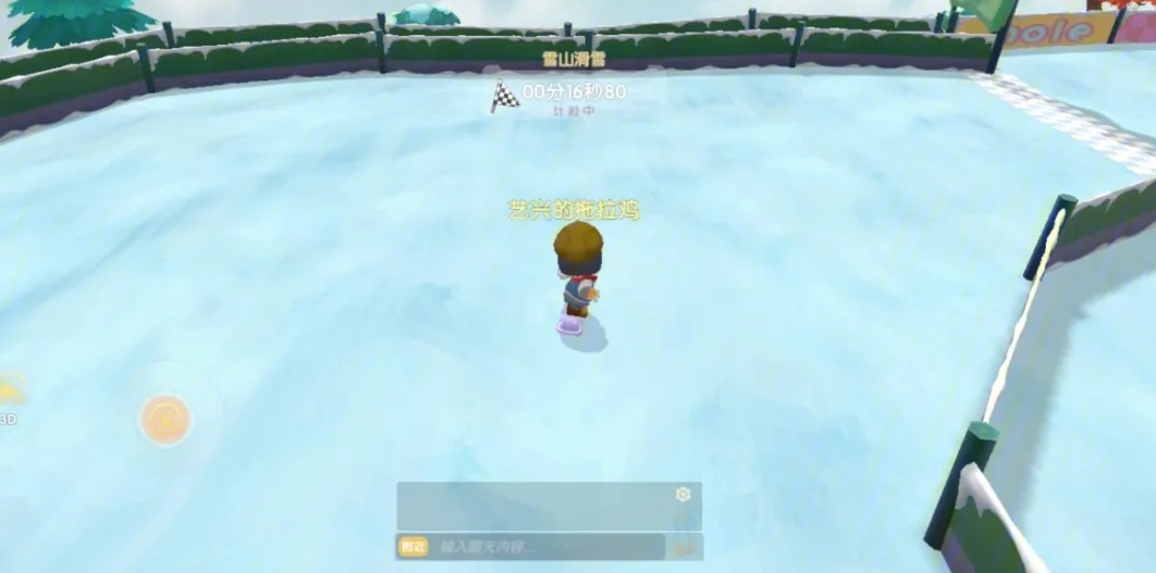 摩尔庄园手游怪怪糖豆怎么收获