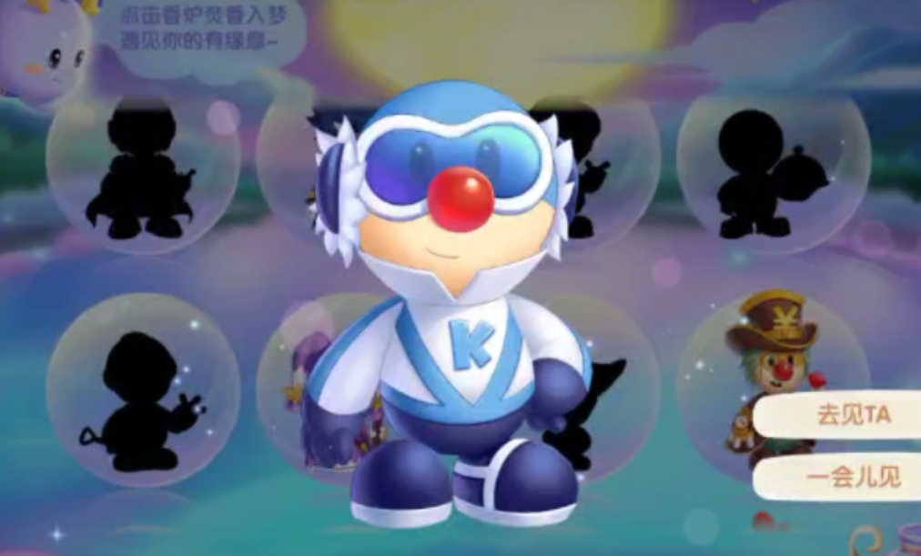 摩尔庄园手游怪怪糖豆怎么收获