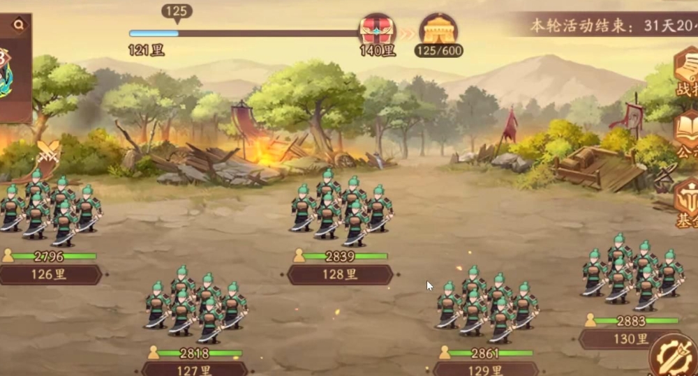 少年三国志2黄金武将怎么加 少年三国志2黄金武将怎么加