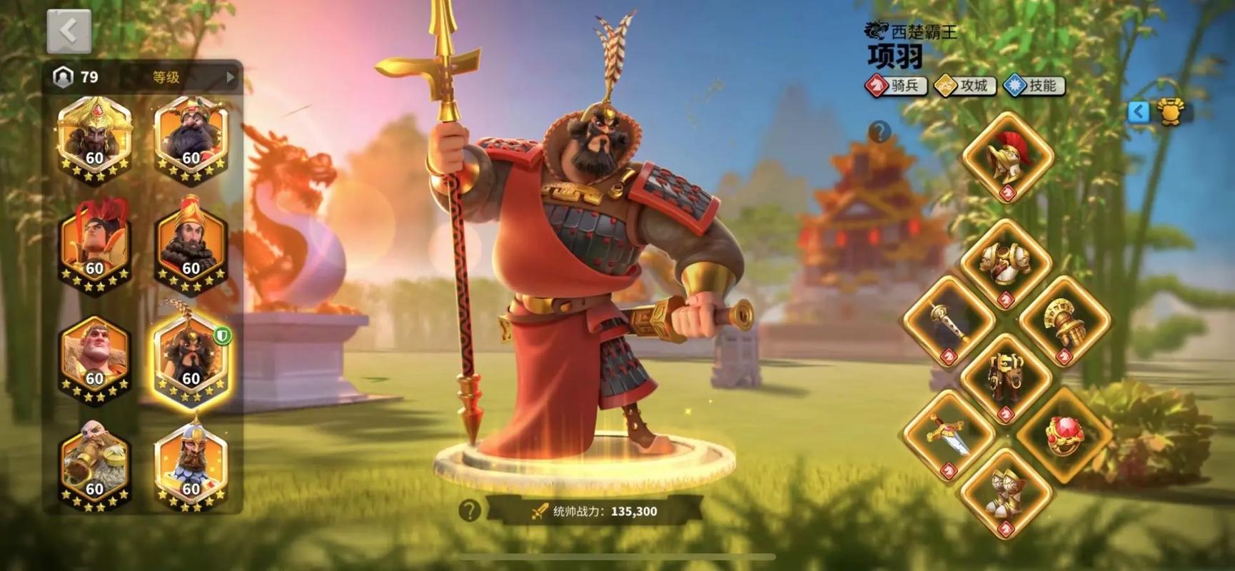 万国觉醒密林守卫专属怎么选