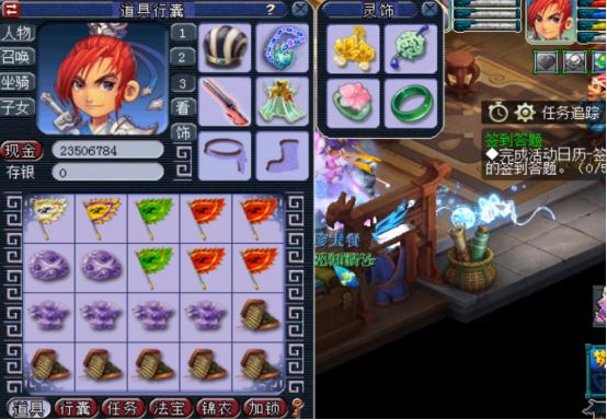 梦幻西游迷宫完成度与什么有关