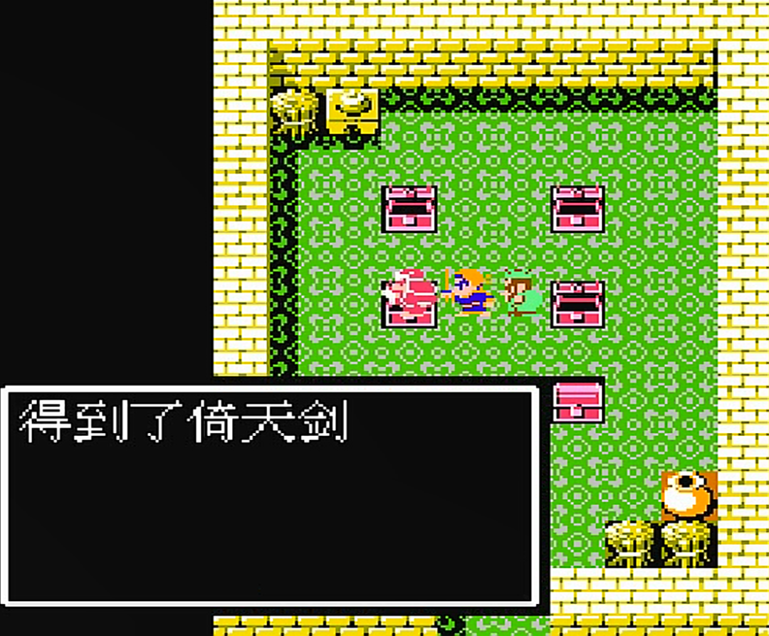 吞食天地2拿下荆州后去哪里