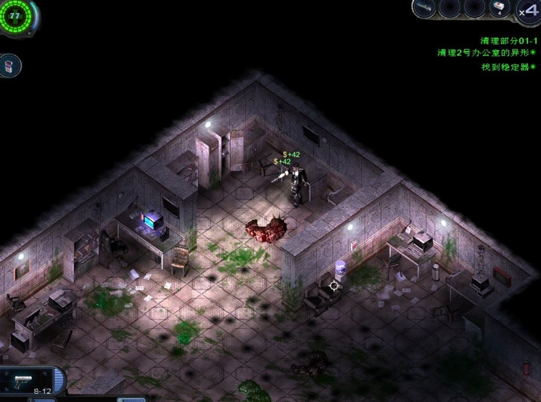 孤胆枪手2任务8隐藏点怎么解锁