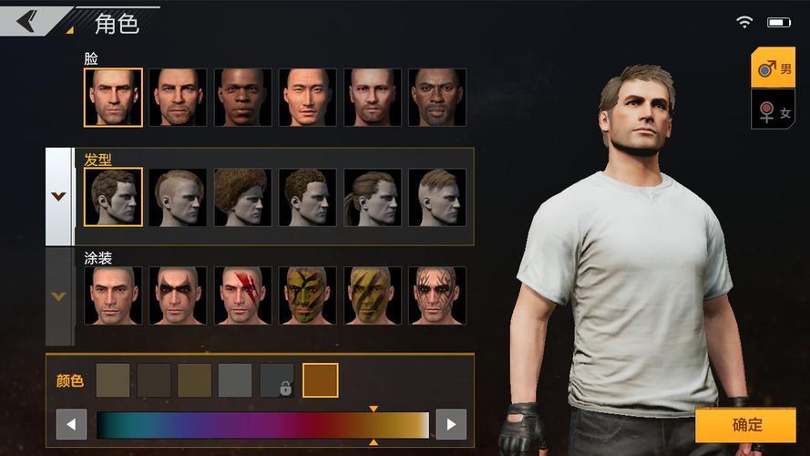 绝地求生双人怎么选择 绝地求生双人怎么选择