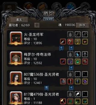 地下城堡2流血甲怎么获得