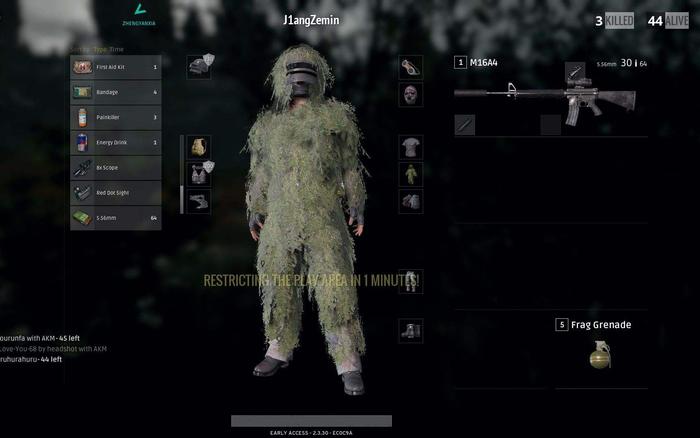 绝地求生单排怎么用平底锅杀人