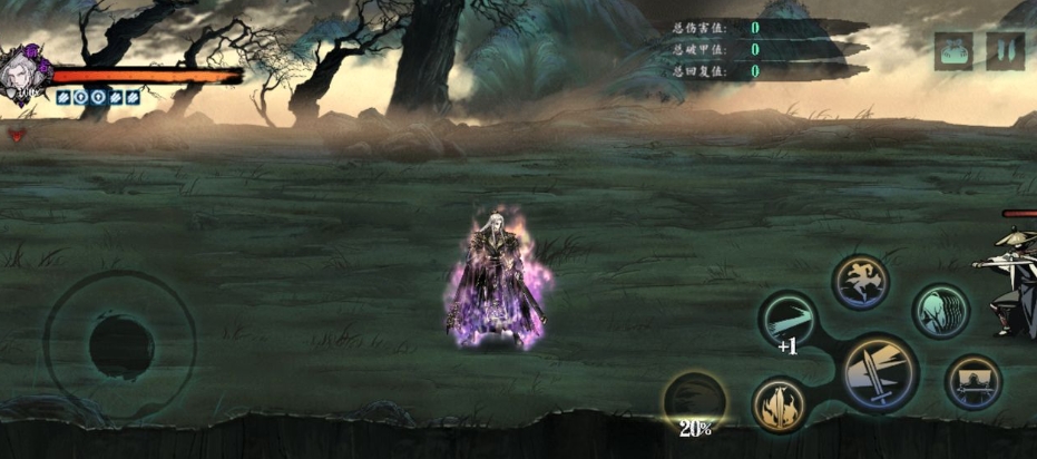 影之刃3复活币怎么得