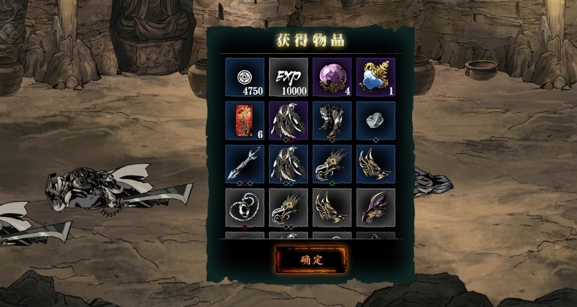 影之刃3复活币怎么得 影之刃3复活币怎么得