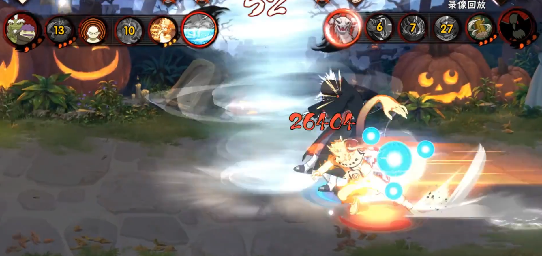 火影忍者怎么获得s