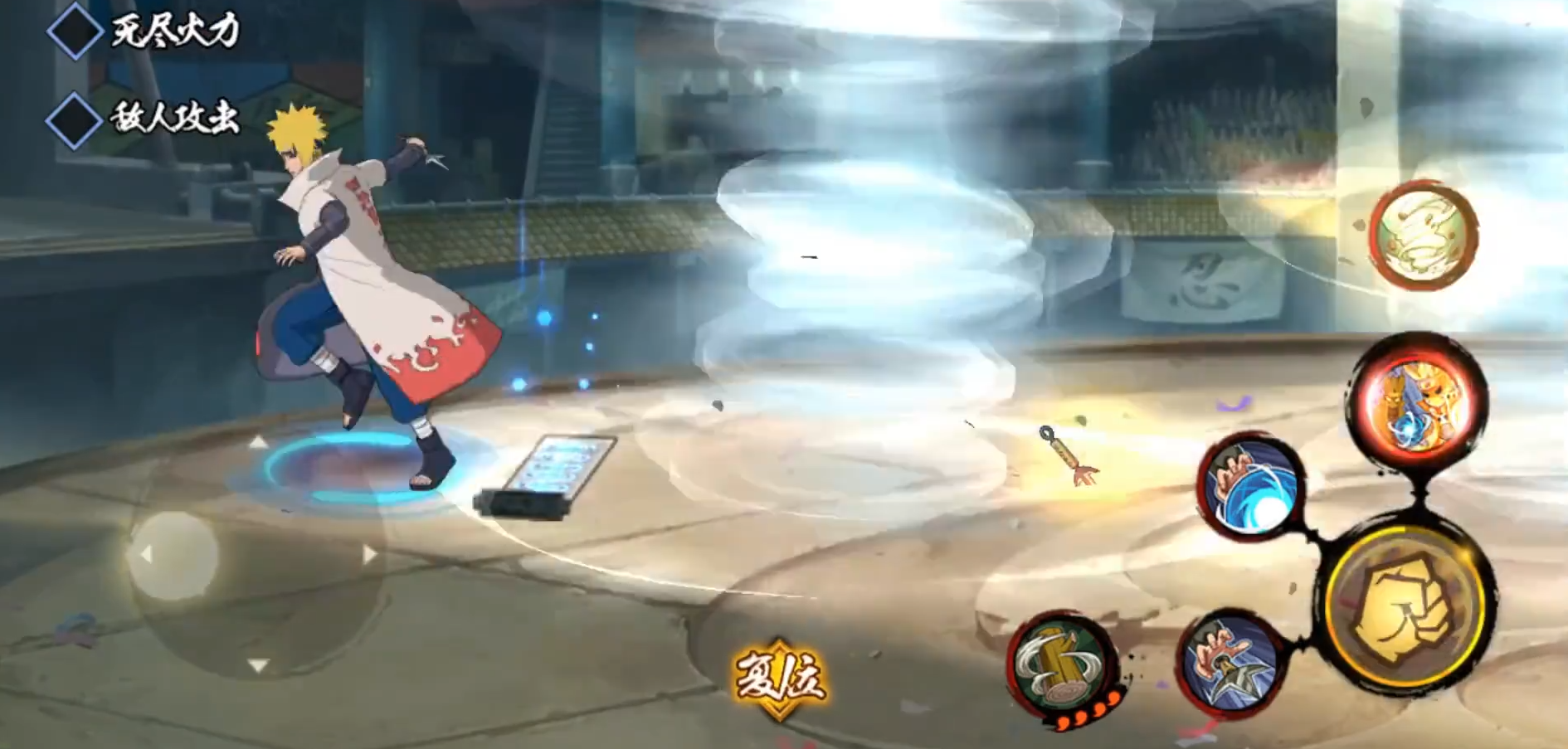 火影忍者怎么获得s