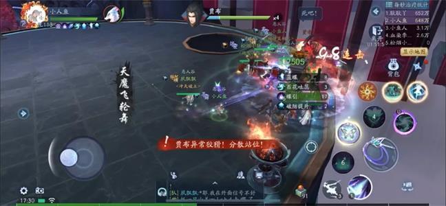 新笑傲江湖百战套打造怎么玩