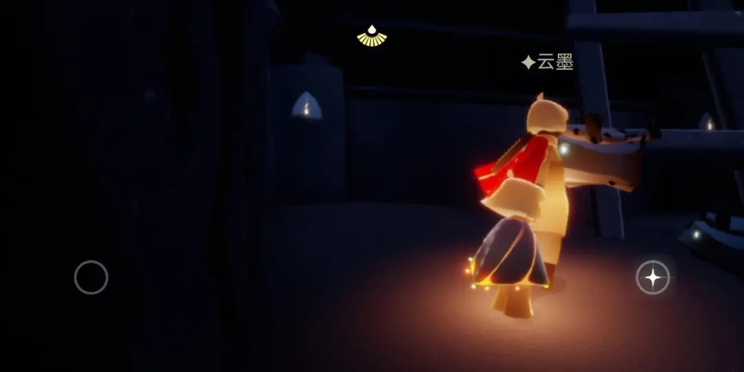 光遇怎么烧掉大花