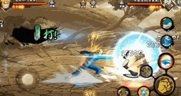 火影忍者高频率在哪里开