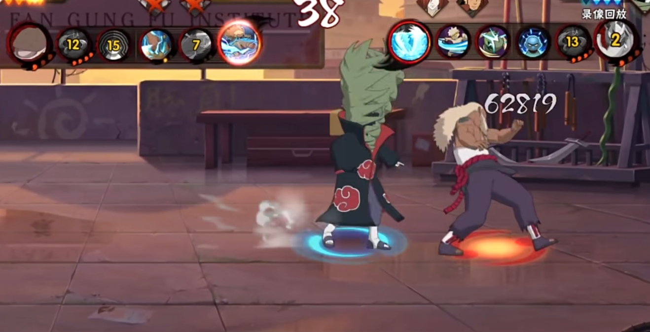 火影忍者手游怎么练好走位