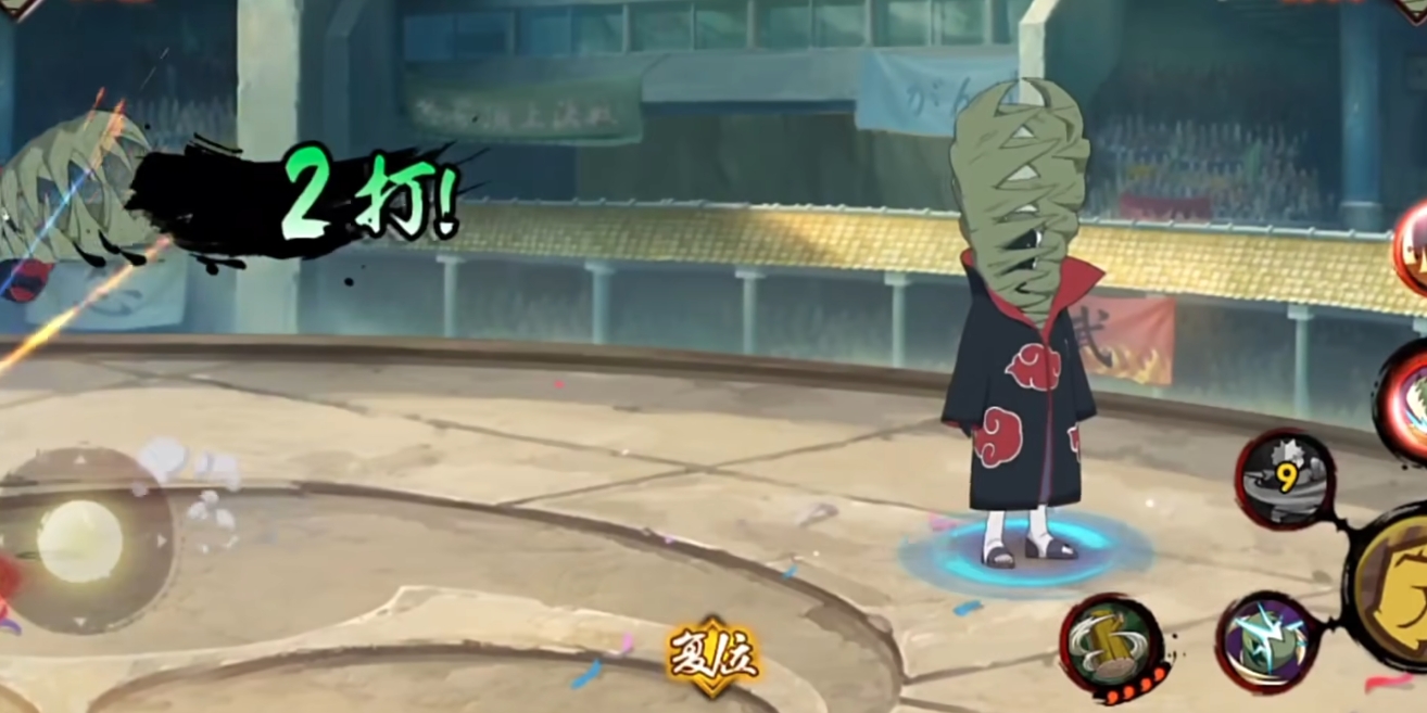 火影忍者手游怎么练好走位