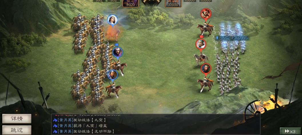 三国志战略版如何针对赵云 三国志战略版如何针对赵云