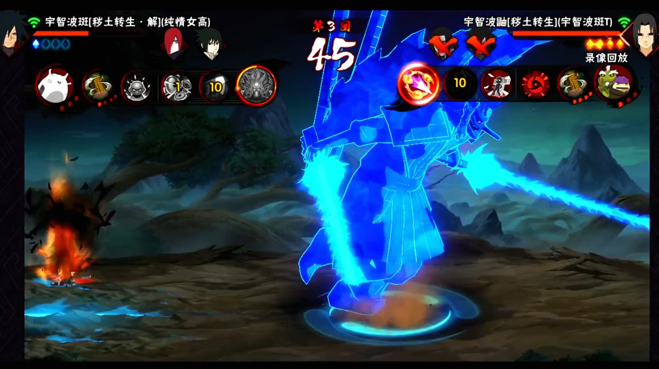 火影忍者怎么才可以免费玩人物