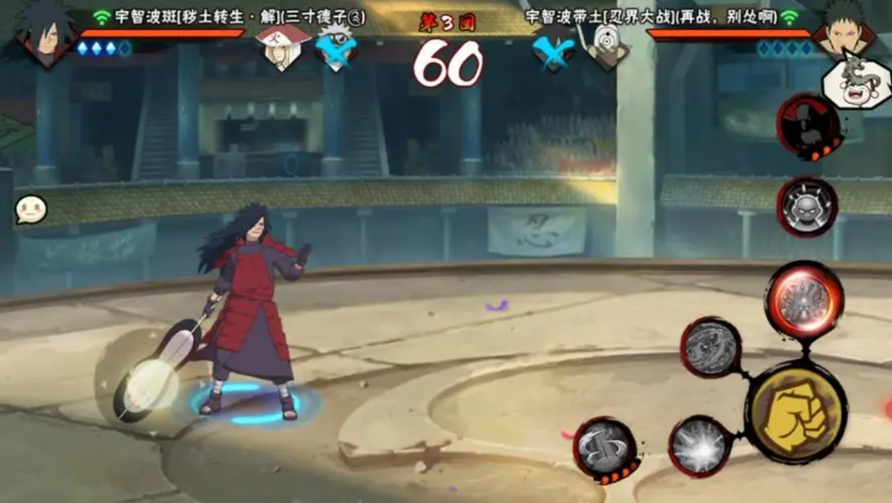 火影忍者怎么才可以免费玩人物