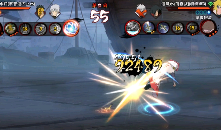 火影忍者禁符之战怎么过